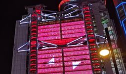 HSBC plans up to 3,000 new Asian jobs amid the global carnage