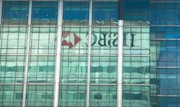 HSBC is still making major strategic hires in London and Hong Kong