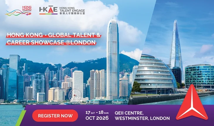 A global showcase for Hong Kong careers in London